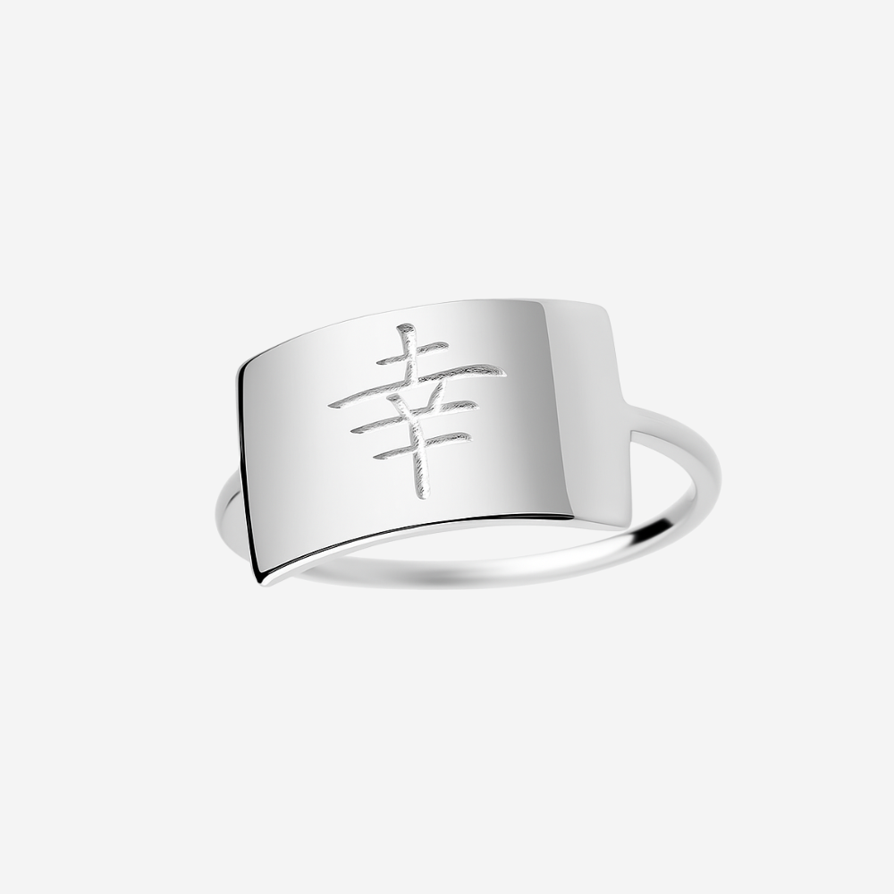 Sterling Silver
