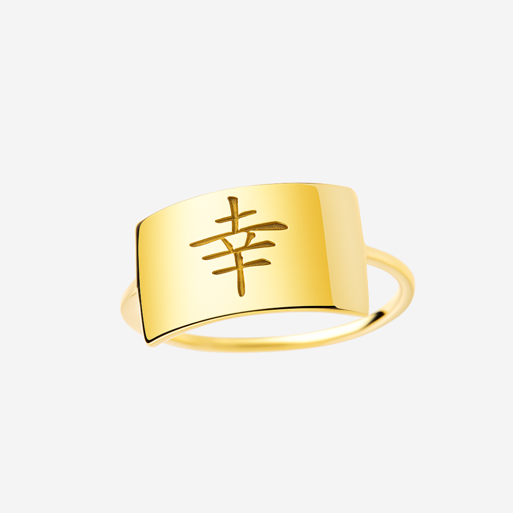 18K Gold Plated