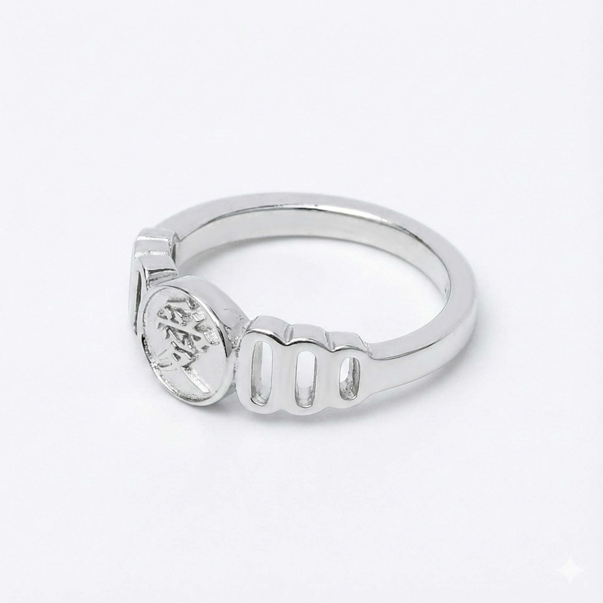 Sterling Silver
