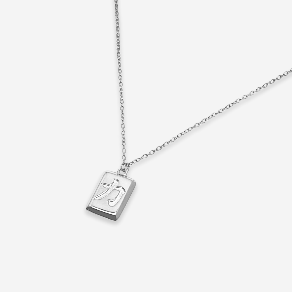 Sterling Silver