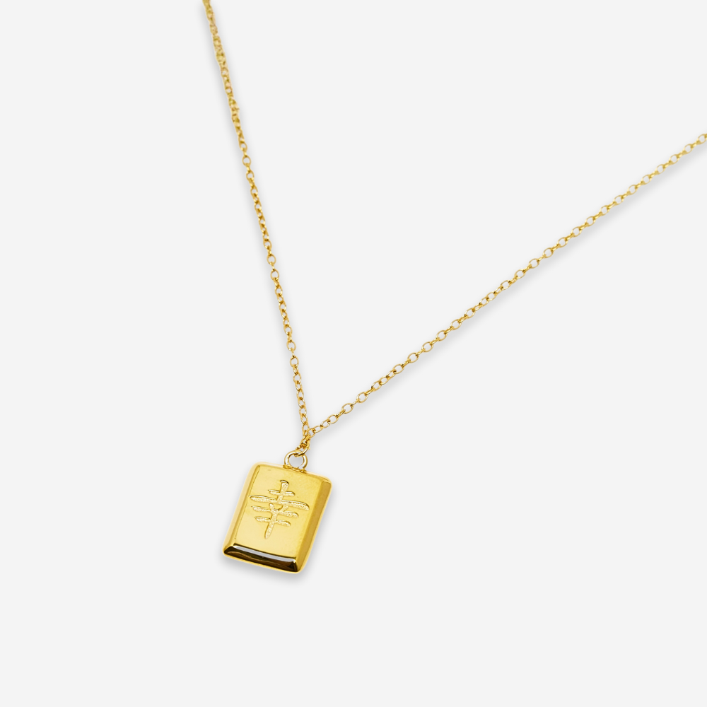 18K Gold Plated