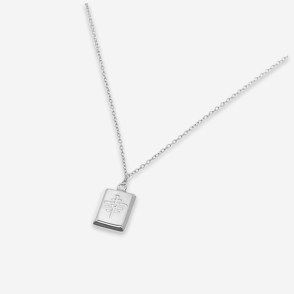 Sterling Silver