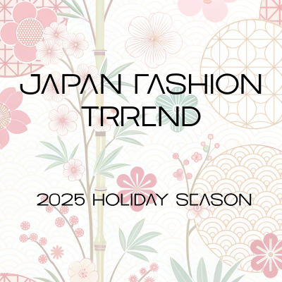 Japan Jewelry Trends for the 2025 Holiday Season