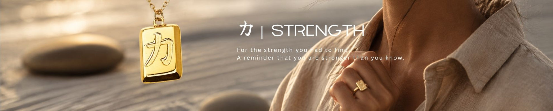 Strength