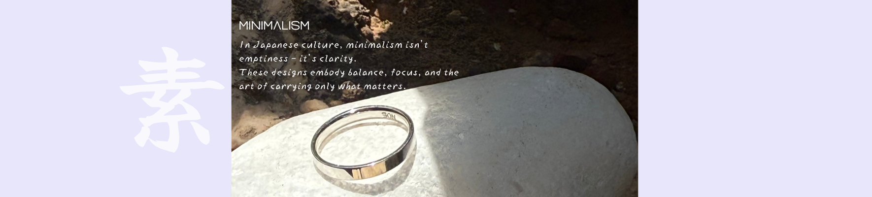 Minimalism