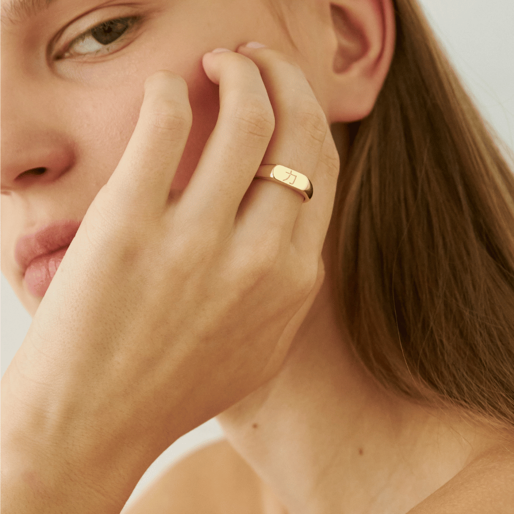 Strength in Stillness Set