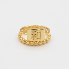 Harmony in Light Ring Set