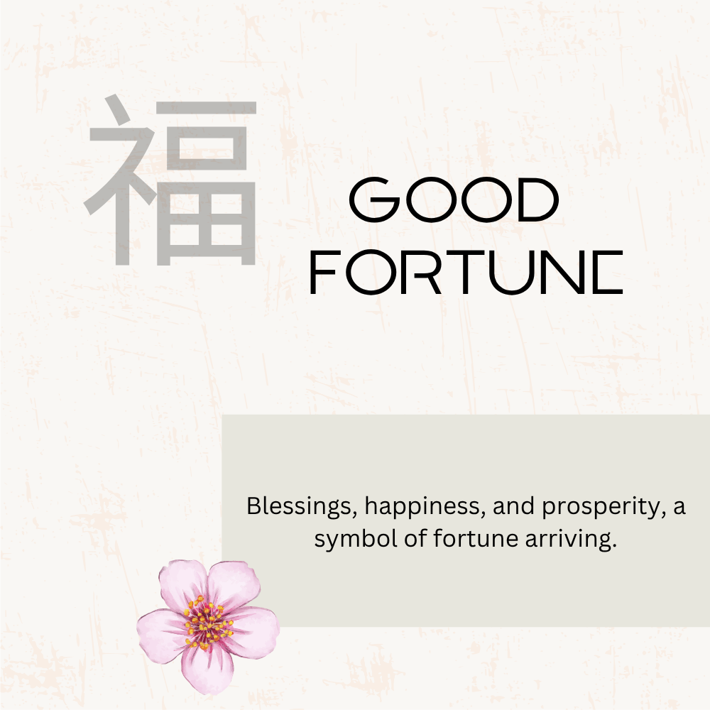 Whisper of Fortune Necklace