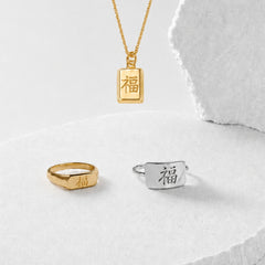 Good Fortune Oval Signet Ring