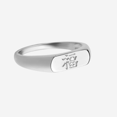 Sterling Silver