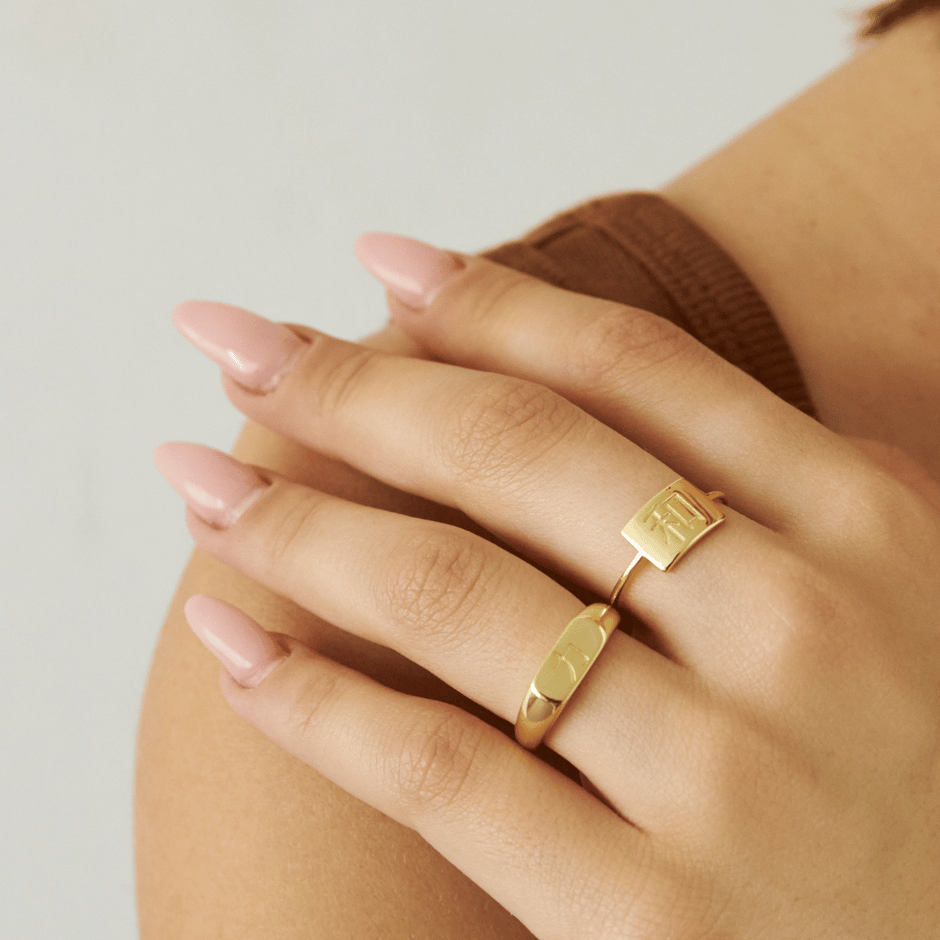Good Fortune Kanji Jewelry – Japanese Symbol of 福 | NOE Jewelry