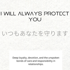 Protection Bracelet