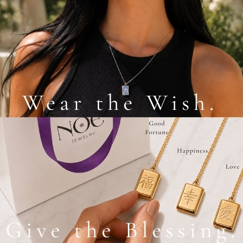 Meaningful Jewelry Inspired by Japanese Symbols | NOE