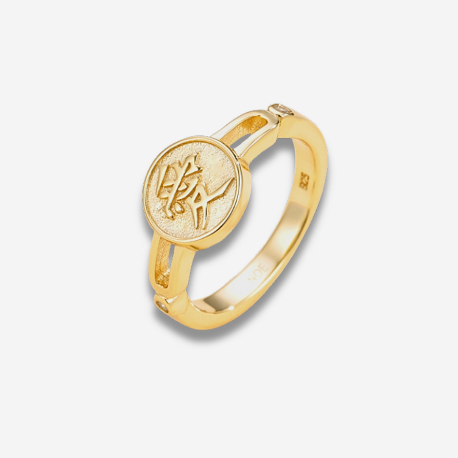 ♥かな様♥ Love Kanji Jewelry – Symbol of 愛 in Japanese Design | NOE Jewelry