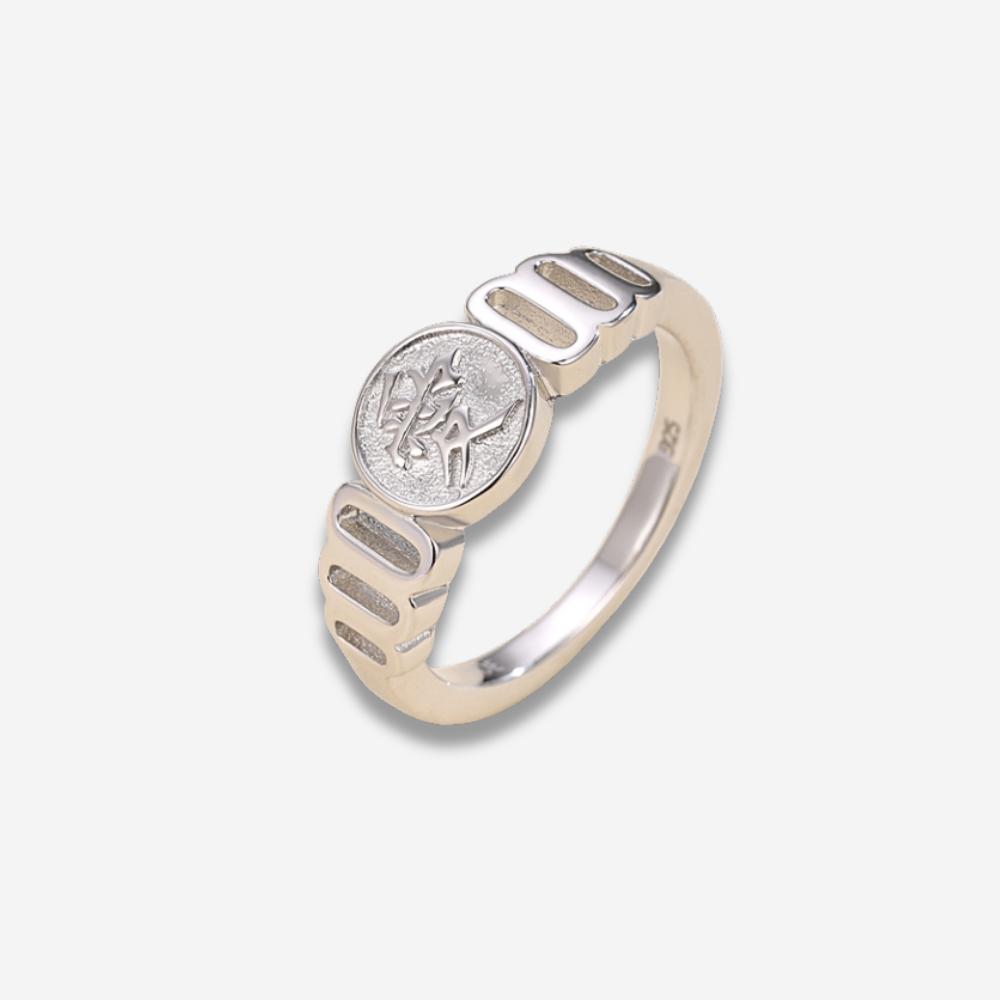 White Gold Plated