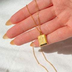 Inner Strength Necklace
