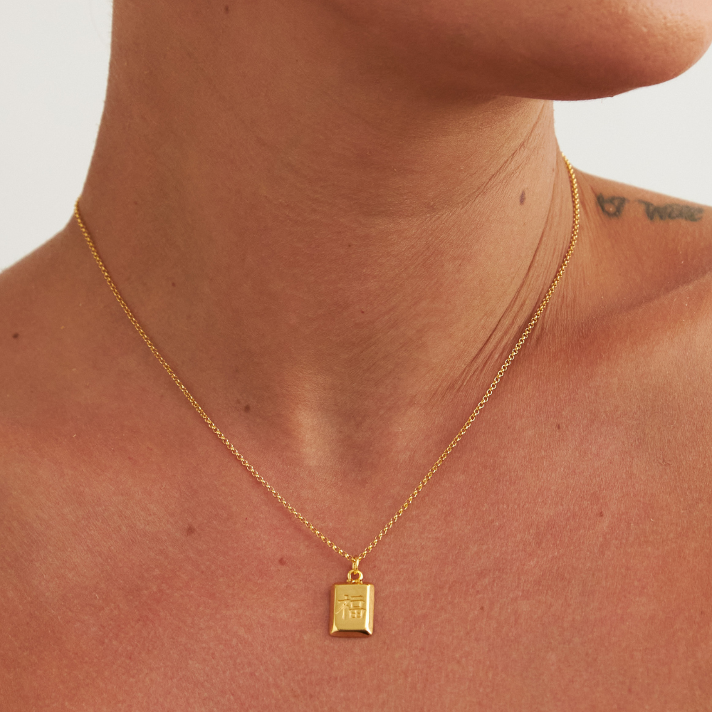 Whisper of Fortune Necklace