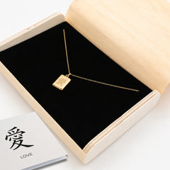 The Chosen Love Necklace