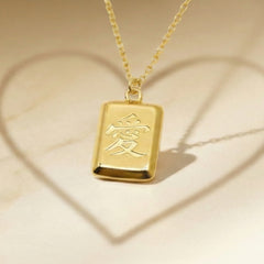 The Chosen Love Necklace