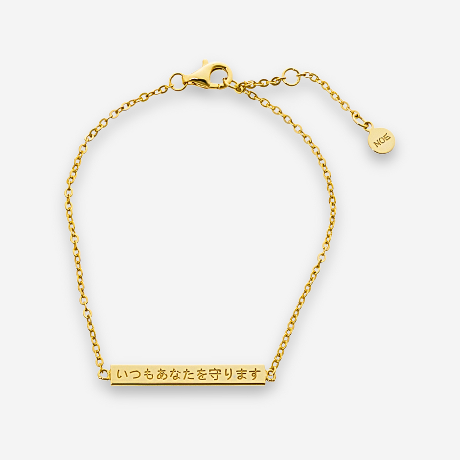 Bracelets – Meaningful Japanese-Inspired Designs | NOE Jewelry