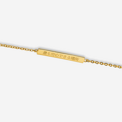 Heart Home Bracelet