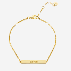 18K Gold Plated