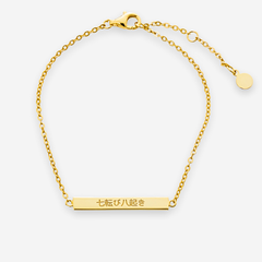 18K Gold Plated