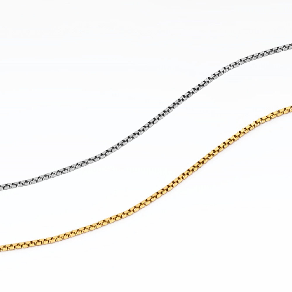 Hako Box Chain