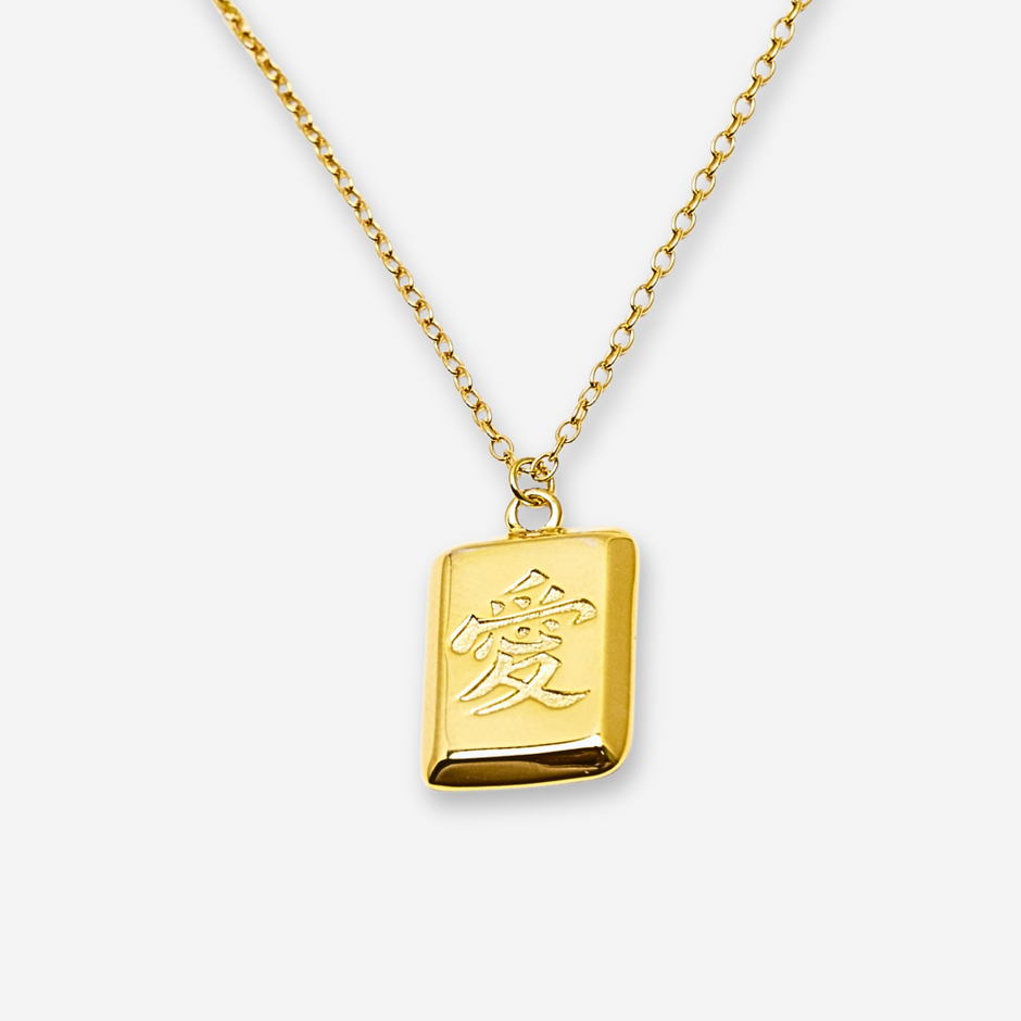 Love Kanji Jewelry – Symbol of 愛 in Japanese Design | NOE Jewelry