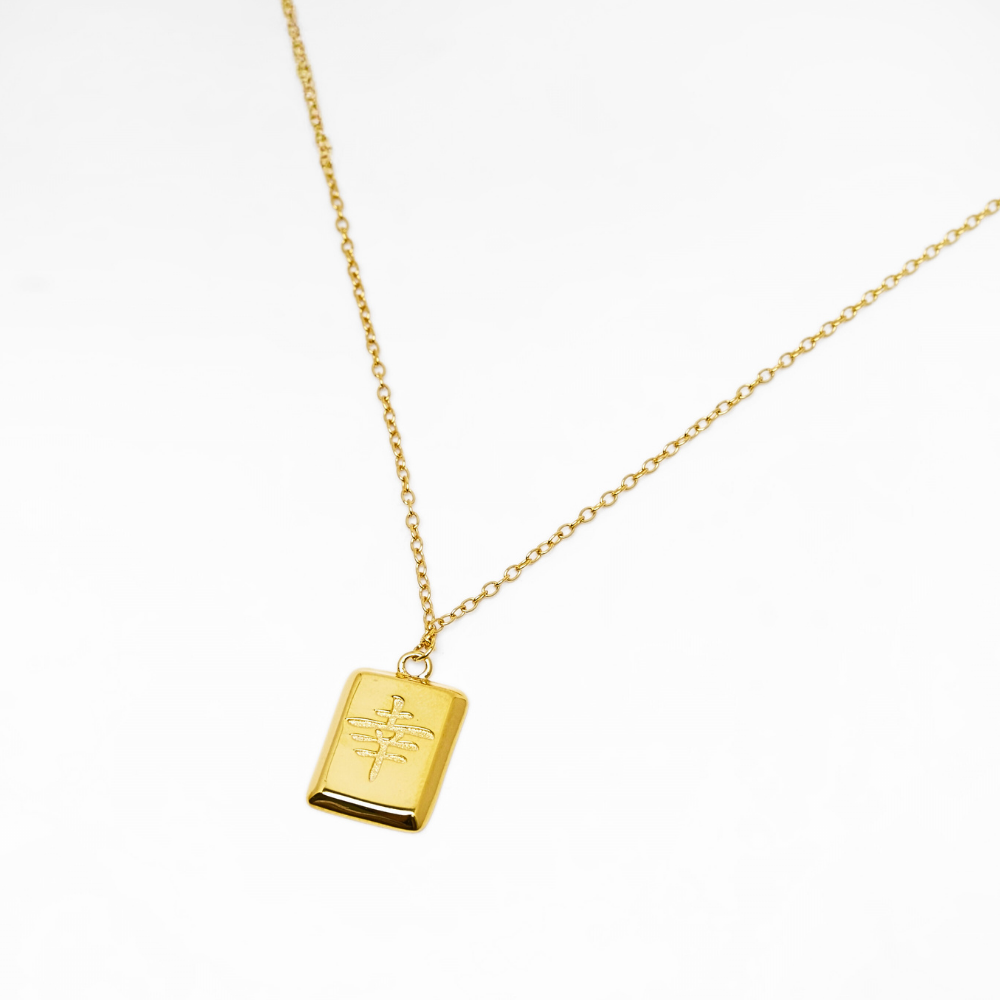 18K Gold Plated