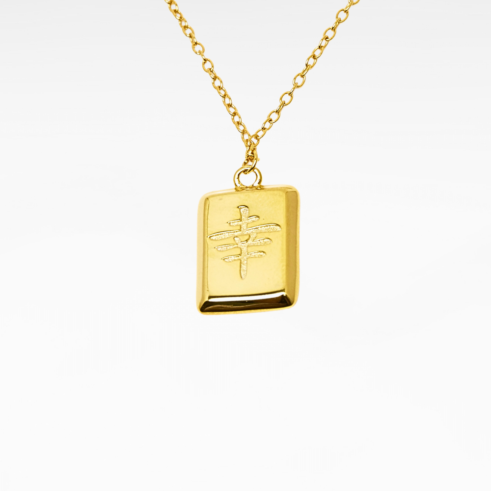 Necklace of Good Fortune