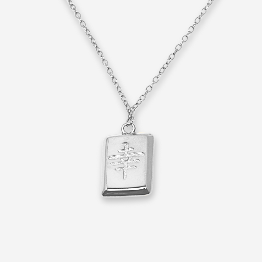 White Gold Plated
