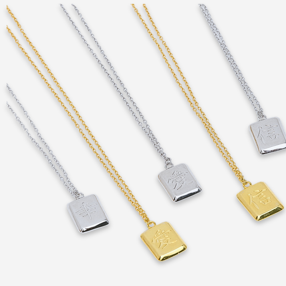 Whispers of Faith Necklace