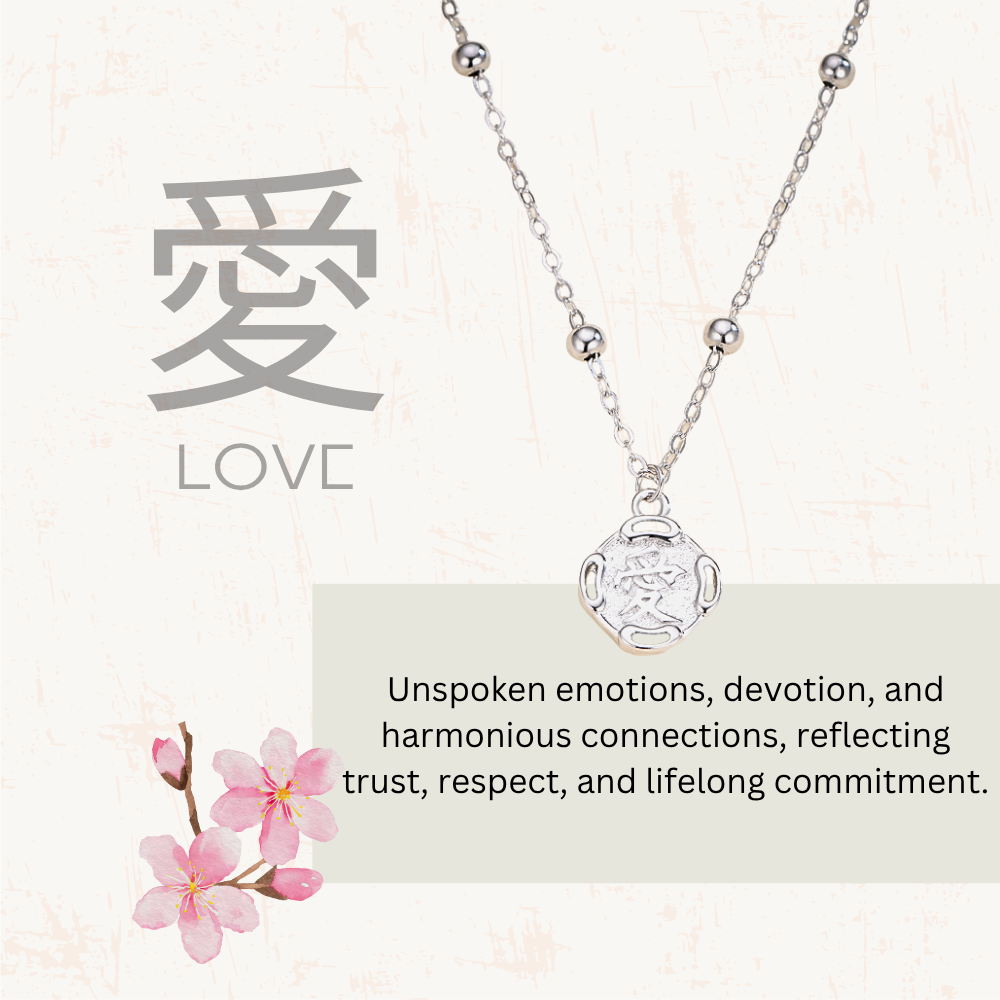 Circle of Love Necklace