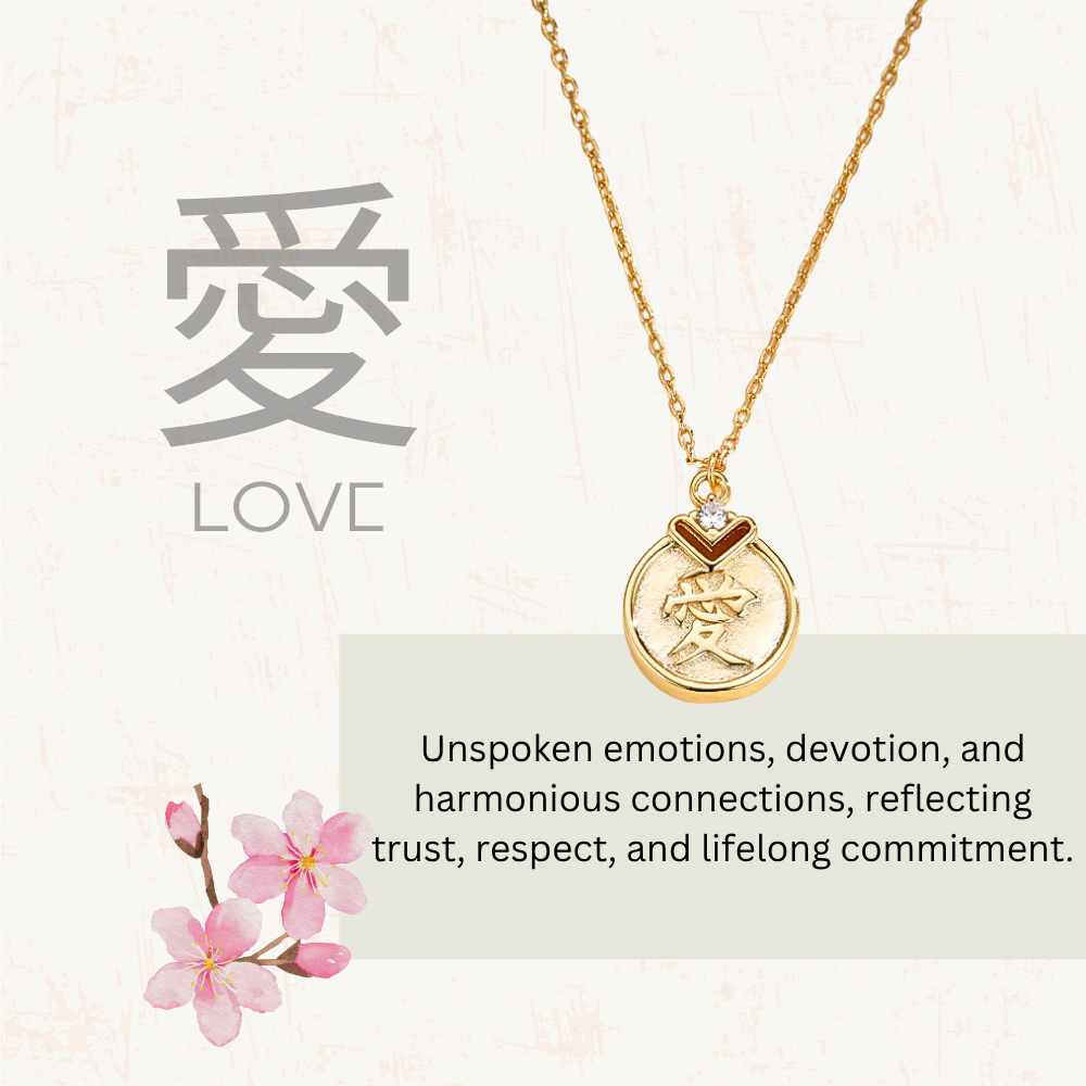 Heartline Necklace