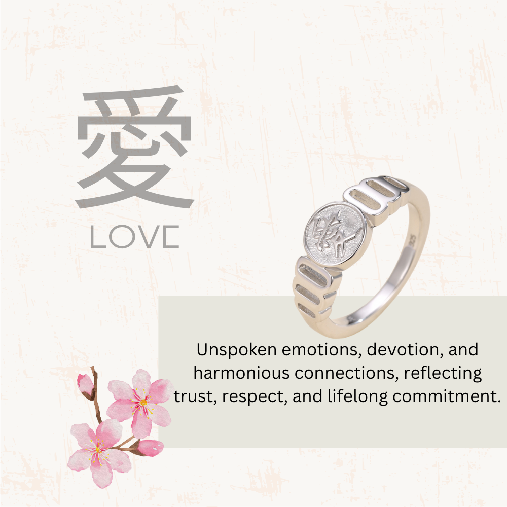 Path of Love Ring