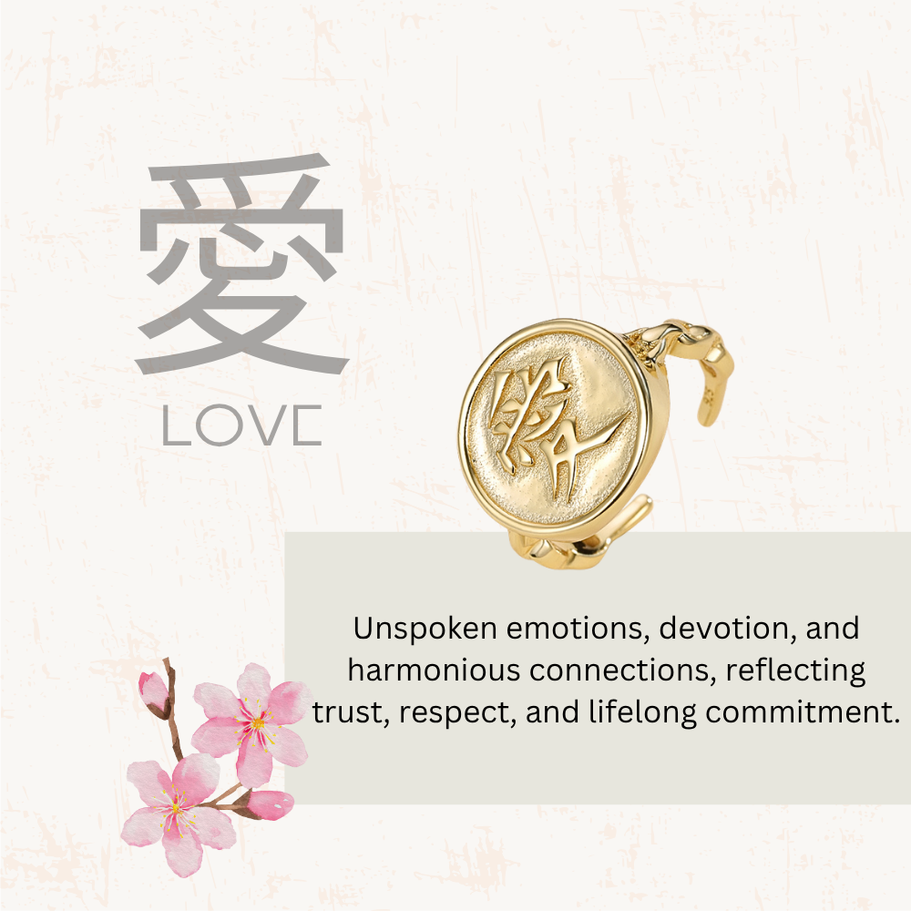 Love Kanji Medallion Ring