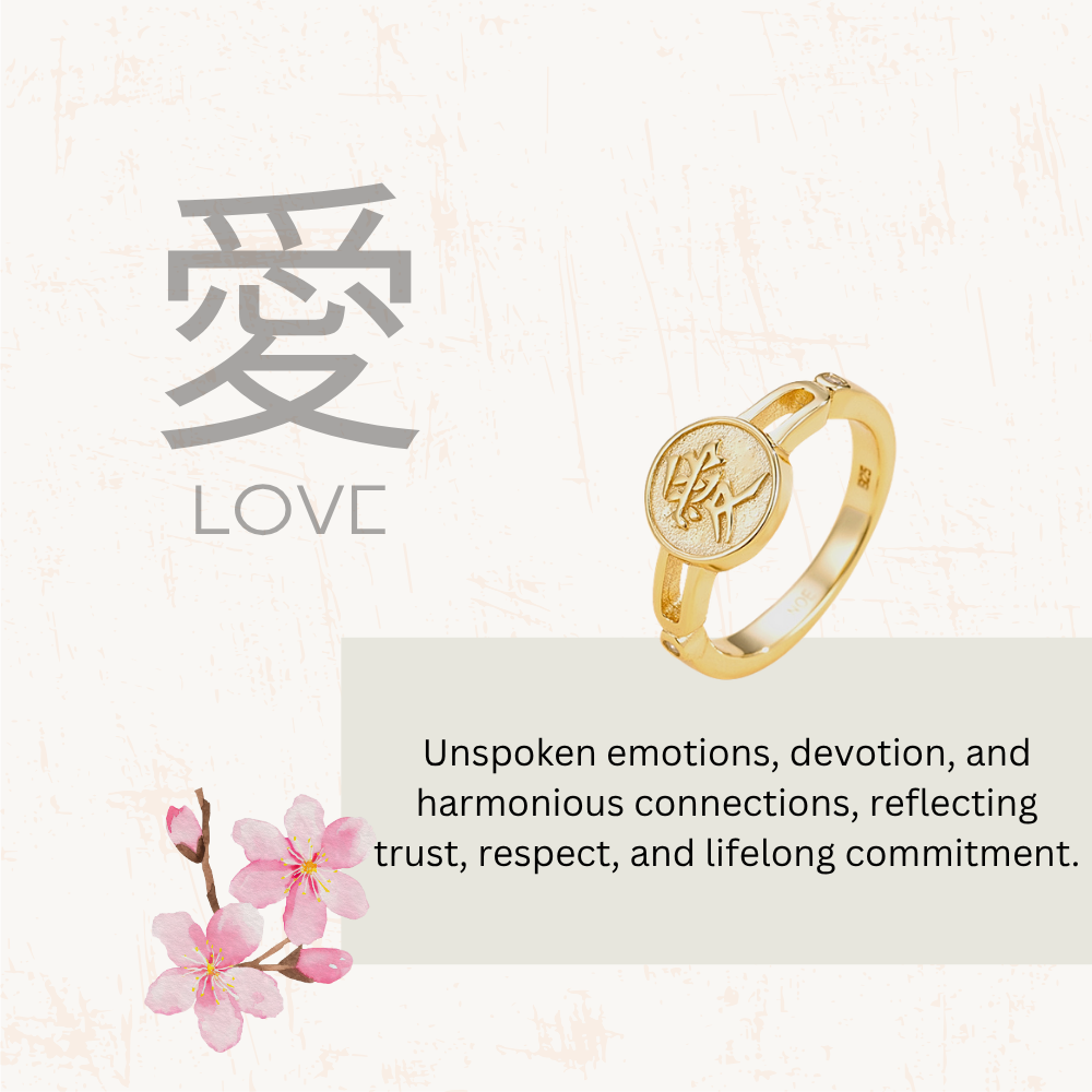 Connected Heart Ring