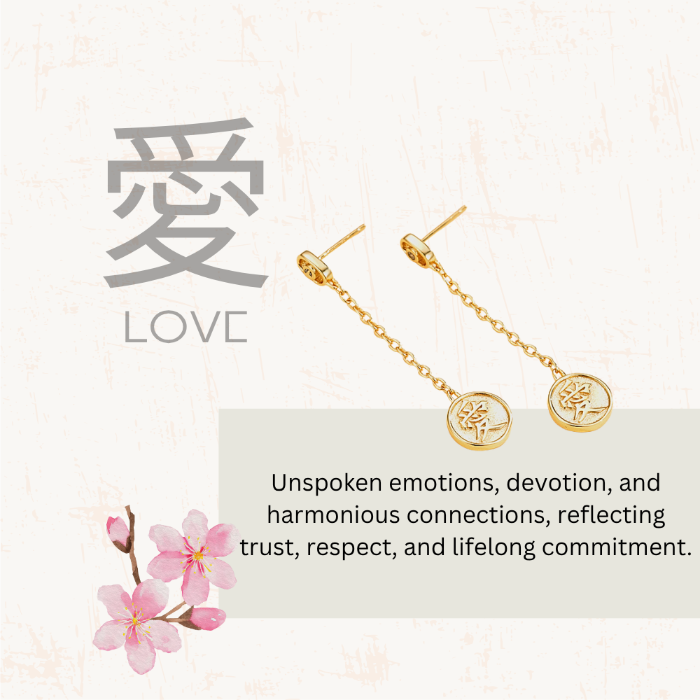 Whispers of Love Drop Earrings