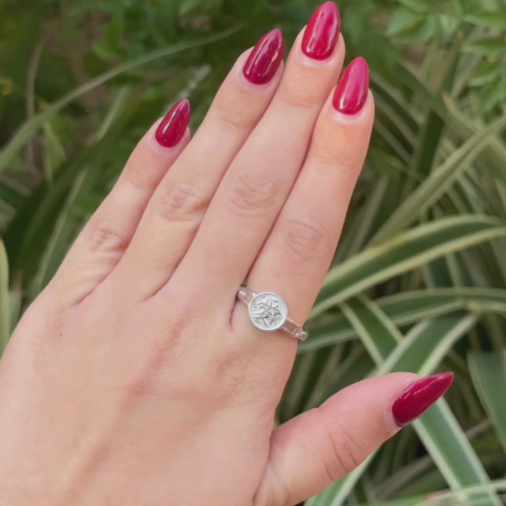 Love Bond Ring