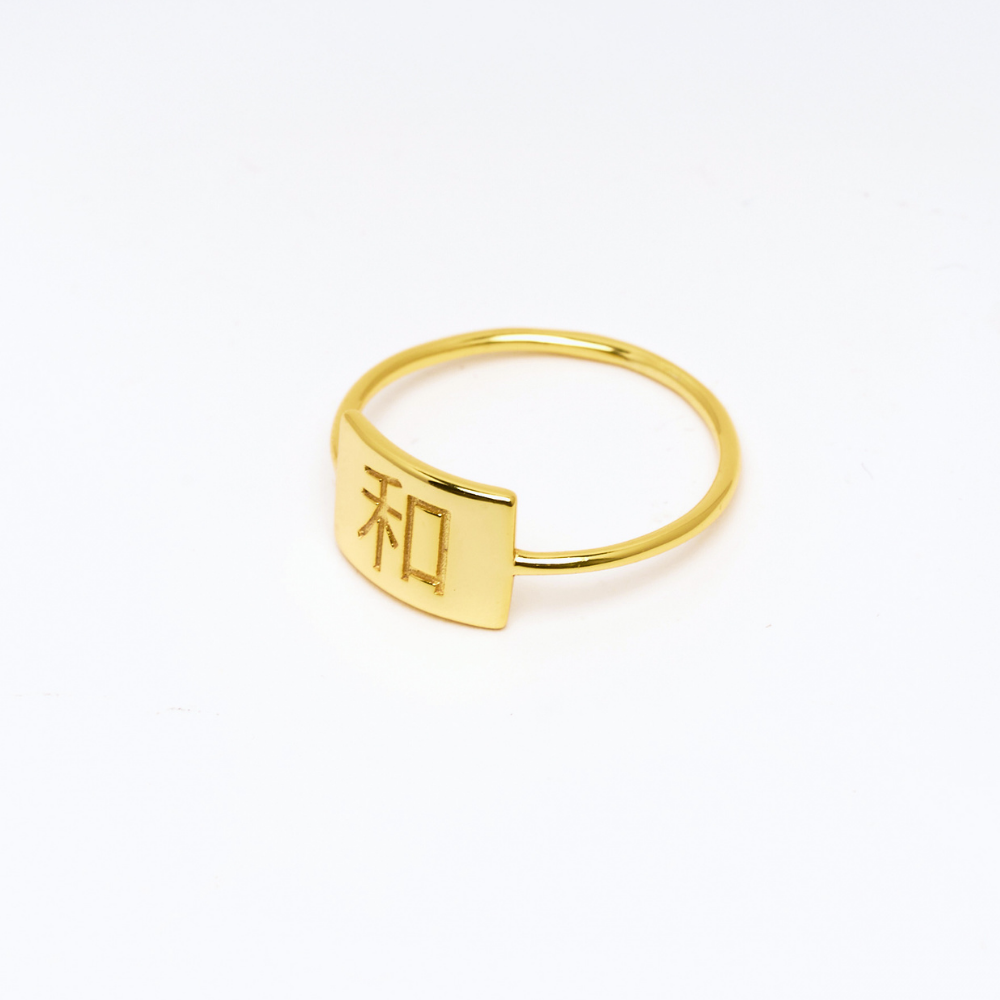 Harmony Signet Ring